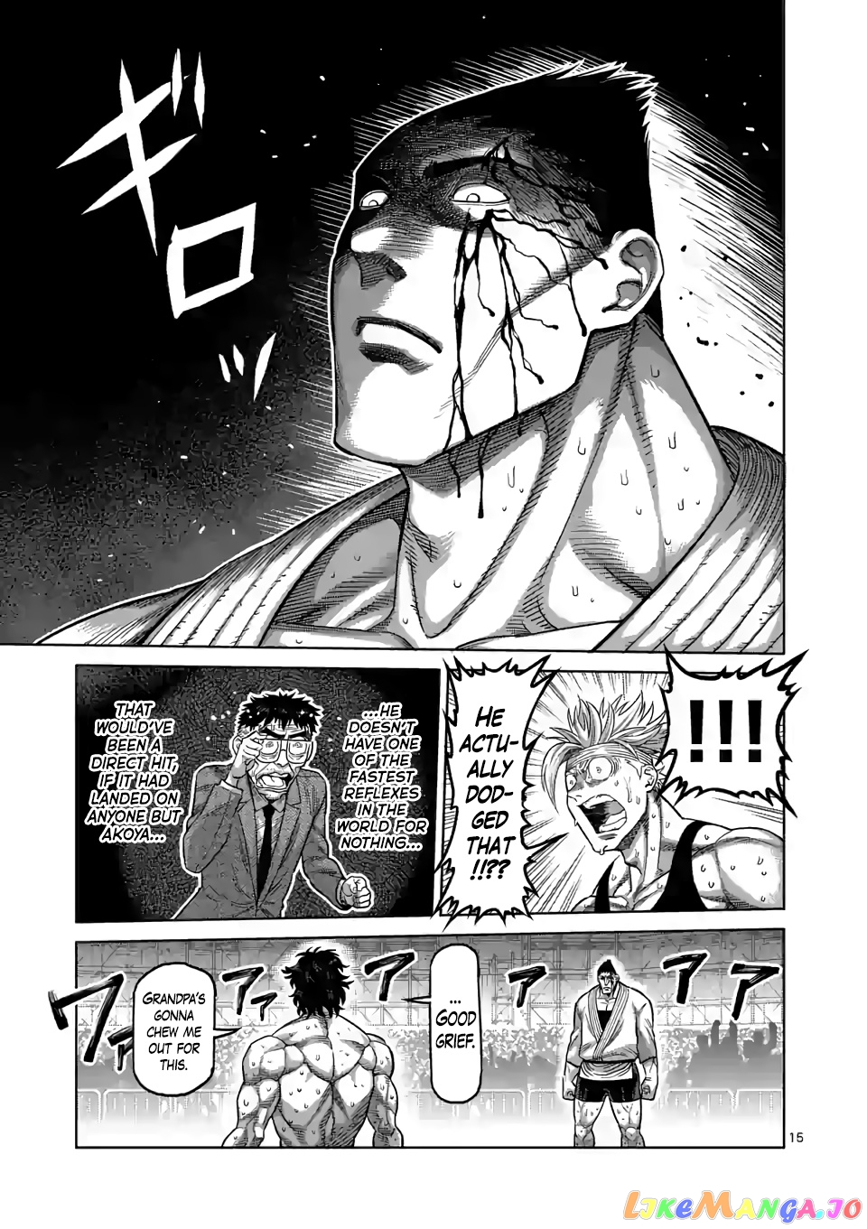 Kengan Omega Chapter 38 image 15